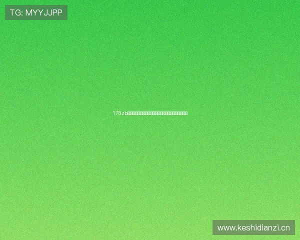 178zb足球直播平台全程高清赛事直播带你畅享全球足球盛宴 178zb足球直播平台全程高清赛事直播带你畅享全球足球盛宴