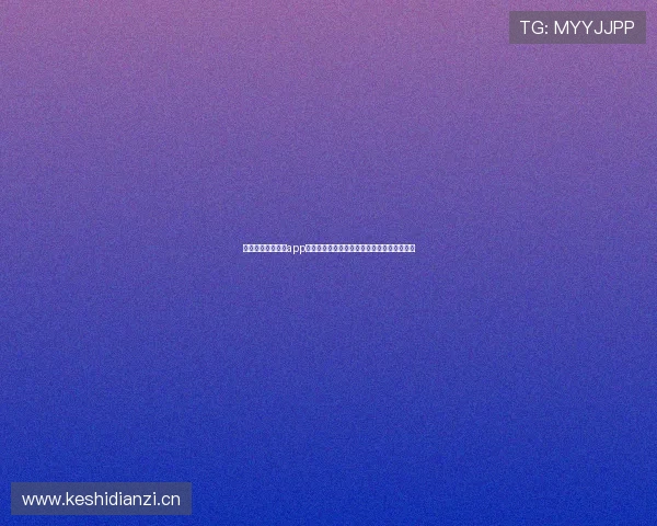 免费看世界杯直播app推荐畅享高清赛事不容错过球迷必备观赛指南 免费看世界杯直播app推荐畅享高清赛事不容错过球迷必备观赛指南