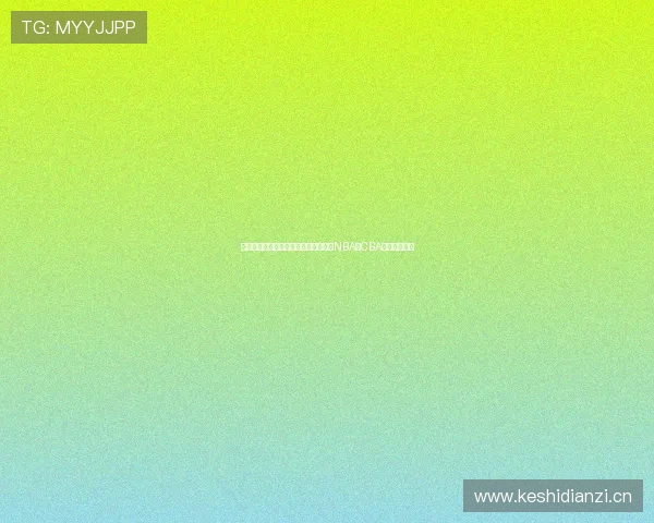 推荐几个免费篮球直播平台，轻松观看NBA和CBA比赛实况直播