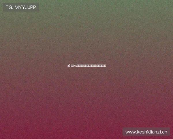 a8体育ios下载安装全流程指南与安全稳定使用体验详解