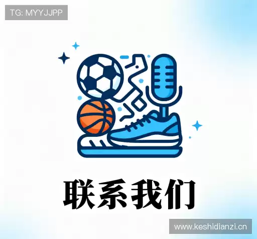找到leyu.乐鱼体育app